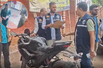 পিবিআই-এর হাতে তাহসিফের মোটরসাইকেল, তদন্ত অব্যাহত