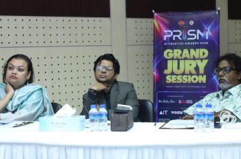 প্রিজম এআই ক্রিয়েটিভ অ্যাওয়ার্ডস ২০২৬-এর চূড়ান্ত বিচারকার্য সম্পন্ন