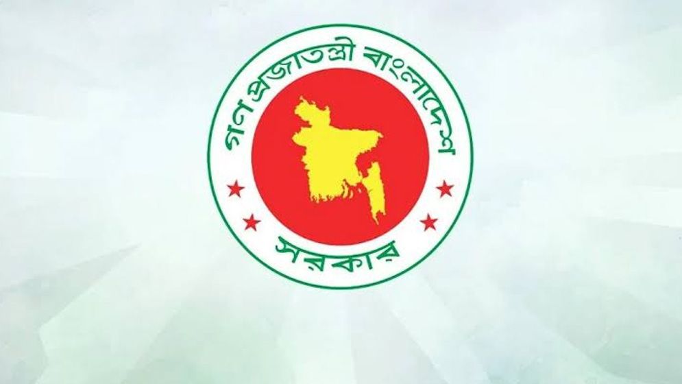 সরকারি বাসা সাবলেট দিলে বরাদ্দ বাতিলের নির্দেশনা