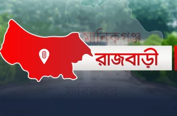 খাবার দিতে দেরি, বাবুর্চিকে পিটিয়ে হত্যা