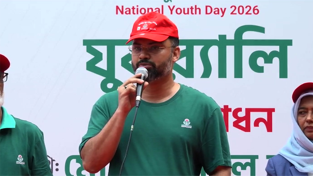 দক্ষতা উন্নয়নের মাধ্যমে যুবসমাজকে স্বাবলম্বী করার লক্ষ্য সরকারের