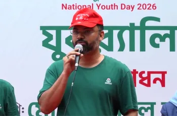 দক্ষতা উন্নয়নের মাধ্যমে যুবসমাজকে স্বাবলম্বী করার লক্ষ্য সরকারের