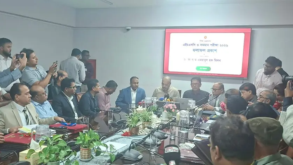 এইচএসসি ও আলিম পরীক্ষায় অকৃতকার্যদের জন্য নতুন সুযোগ