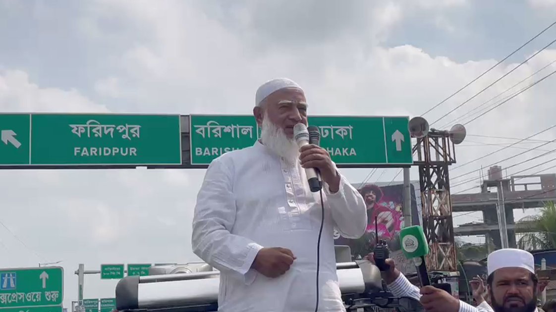 জামায়াত আমীর: কাঙ্ক্ষিত বাংলাদেশ গড়তে রাজপথে নেমেছি