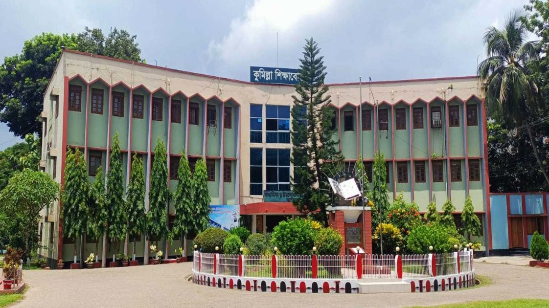 কুমিল্লার এইচএসসি পরীক্ষায় ১৫ প্রতিষ্ঠানে সবাই ফেল, ৪টিতে শতভাগ পাস