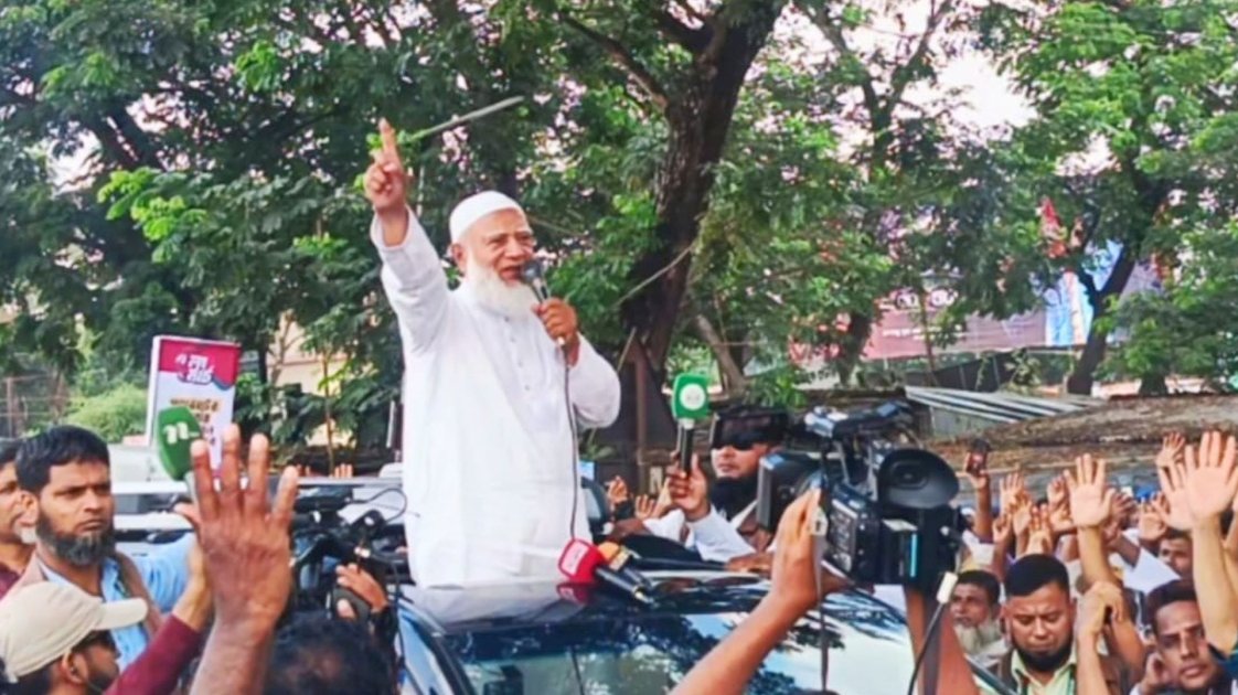 জামায়াতে ইসলামীর মানবিক বাংলাদেশ প্রতিষ্ঠার লড়াই অব্যাহত