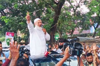 জামায়াতে ইসলামীর মানবিক বাংলাদেশ প্রতিষ্ঠার লড়াই অব্যাহত