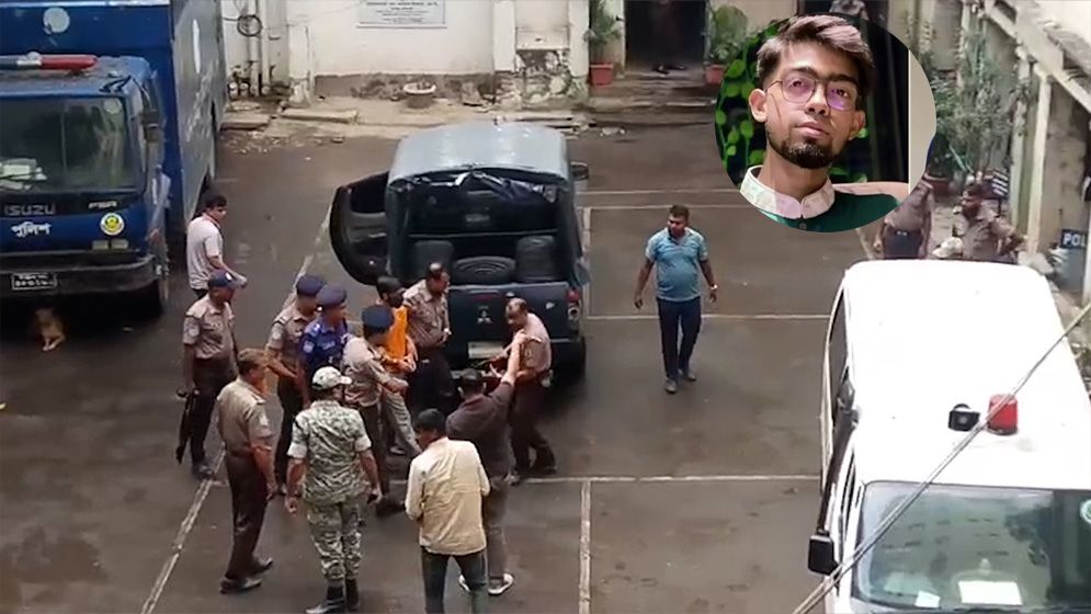 তাহসিফ হত্যা মামলায় দীপের ৪ দিনের রিমান্ড মঞ্জুর